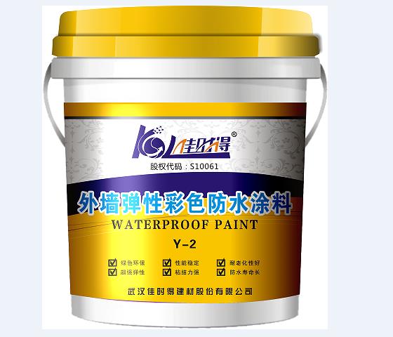 外墻彈性彩色防水涂料